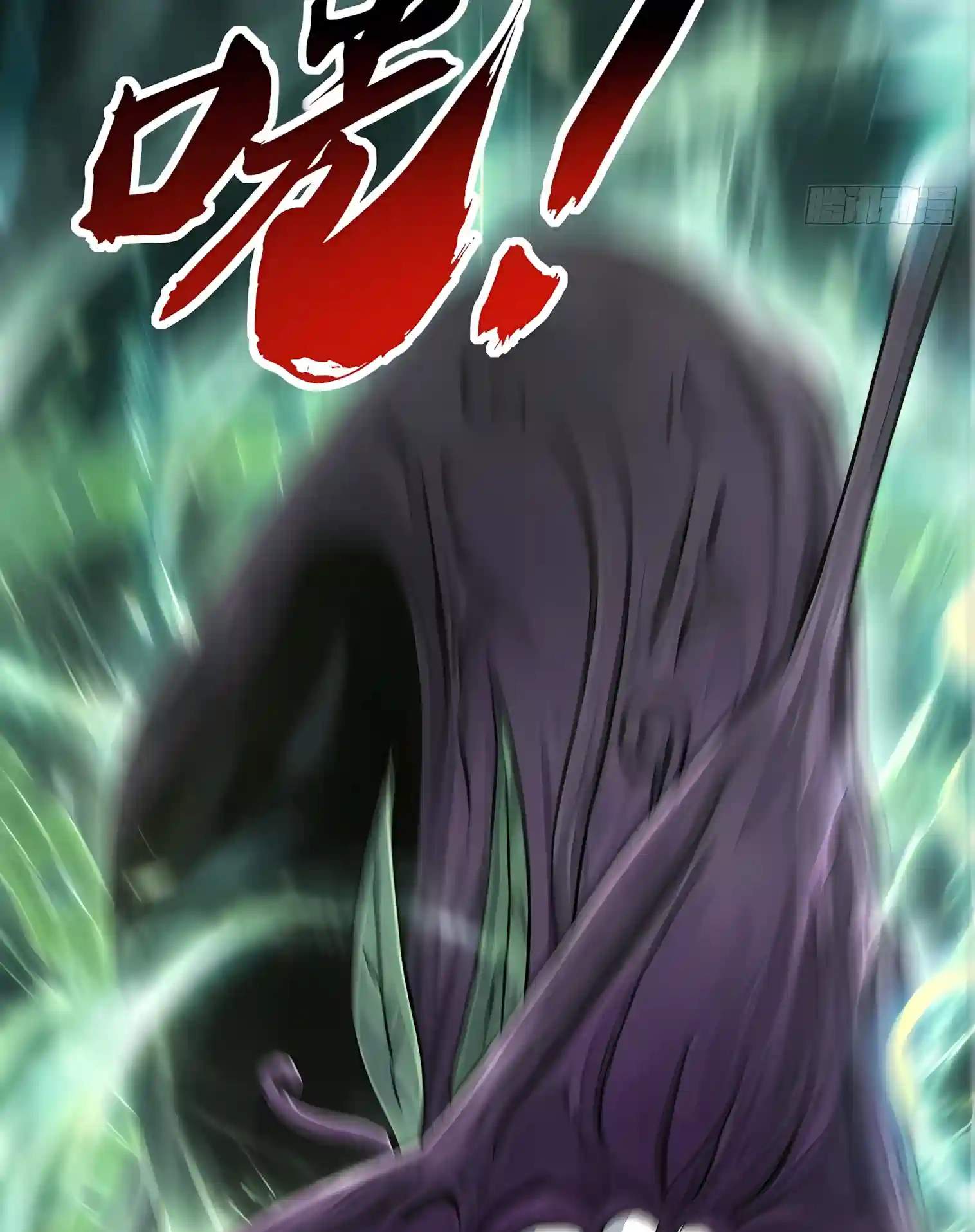 Infinite Evolution Starting from Zero — Chapter 130 — page 45