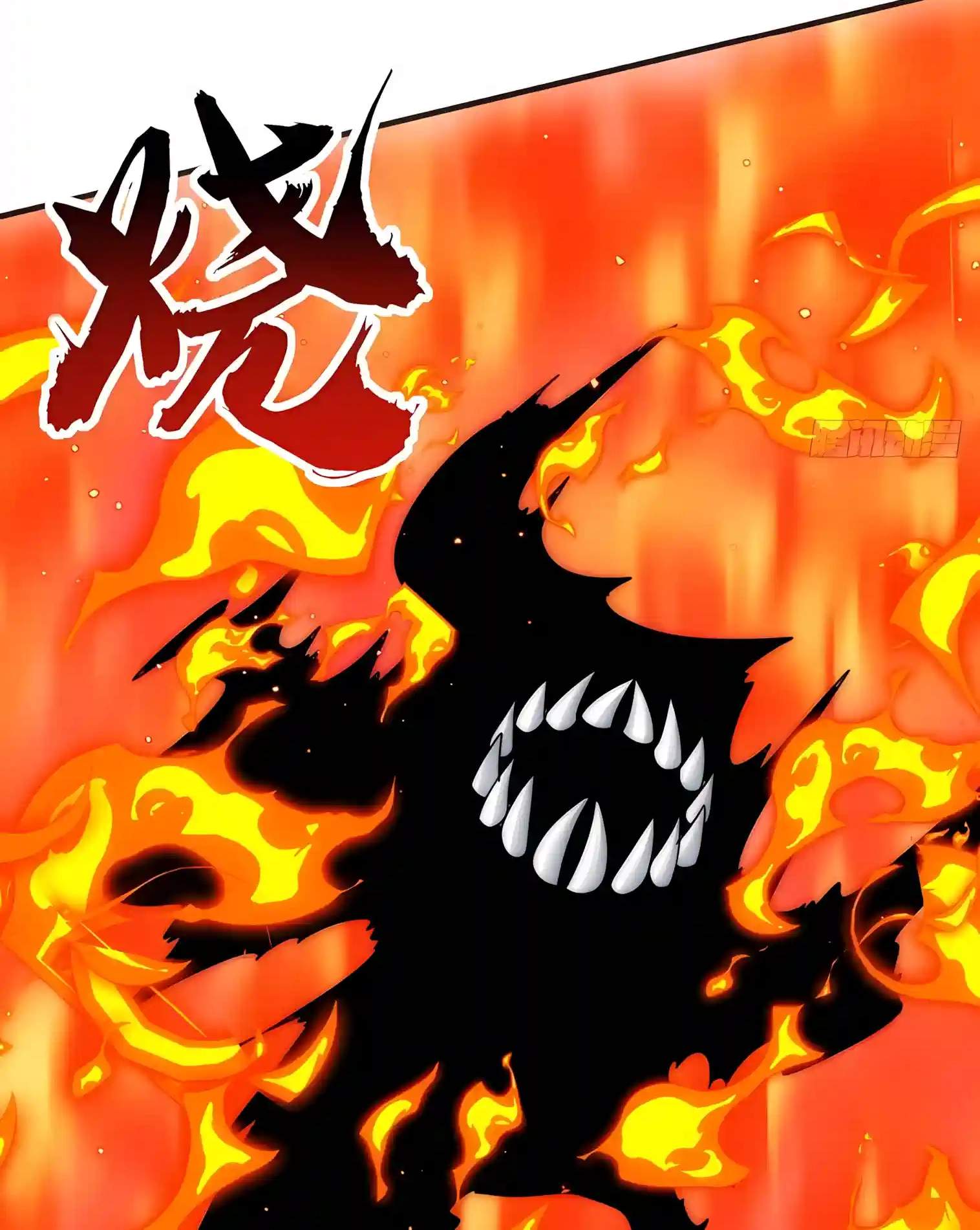 Infinite Evolution Starting from Zero — Chapter 131 — page 6