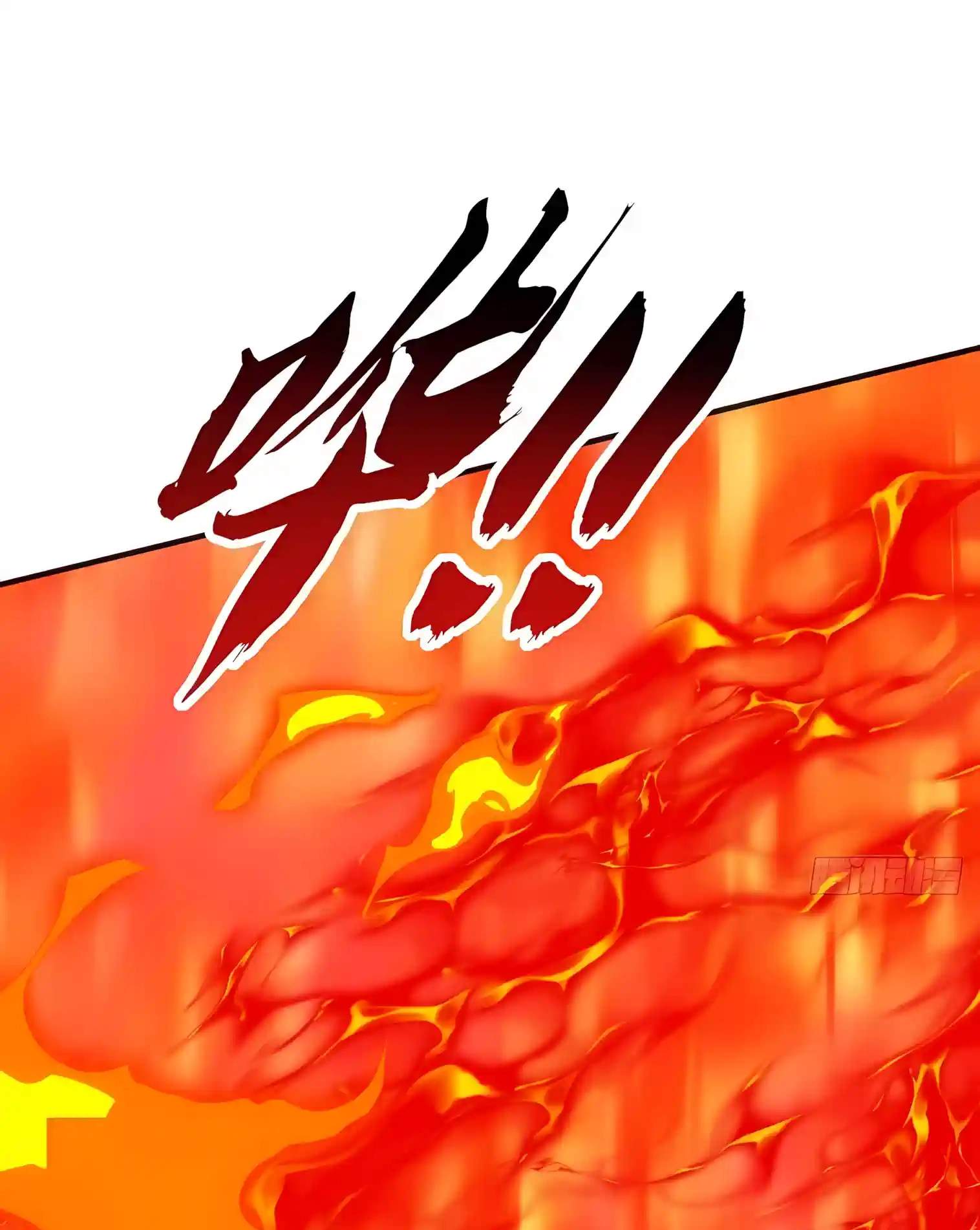 Infinite Evolution Starting from Zero — Chapter 131 — page 21