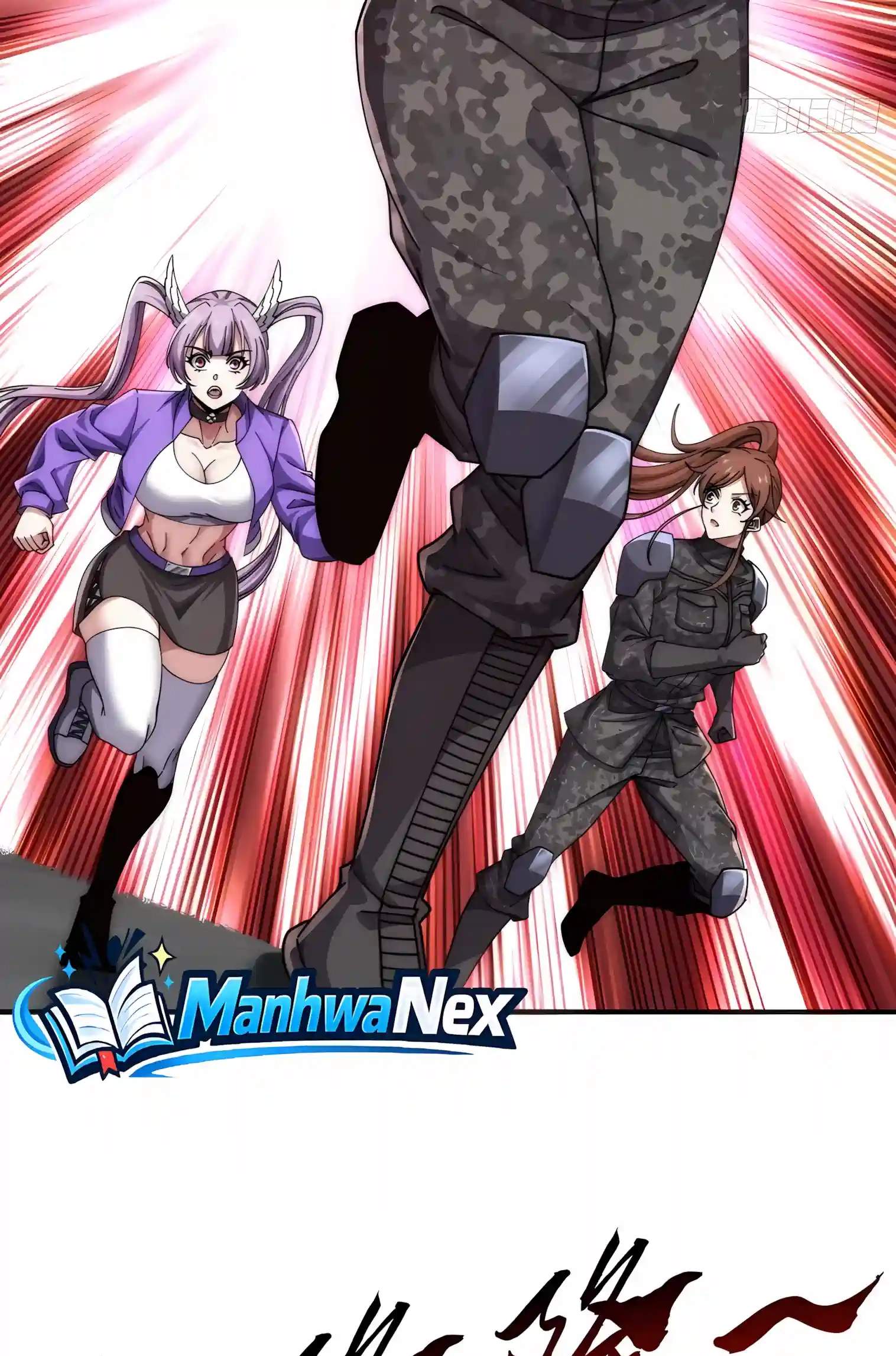 Infinite Evolution Starting from Zero — Chapter 133 — page 5