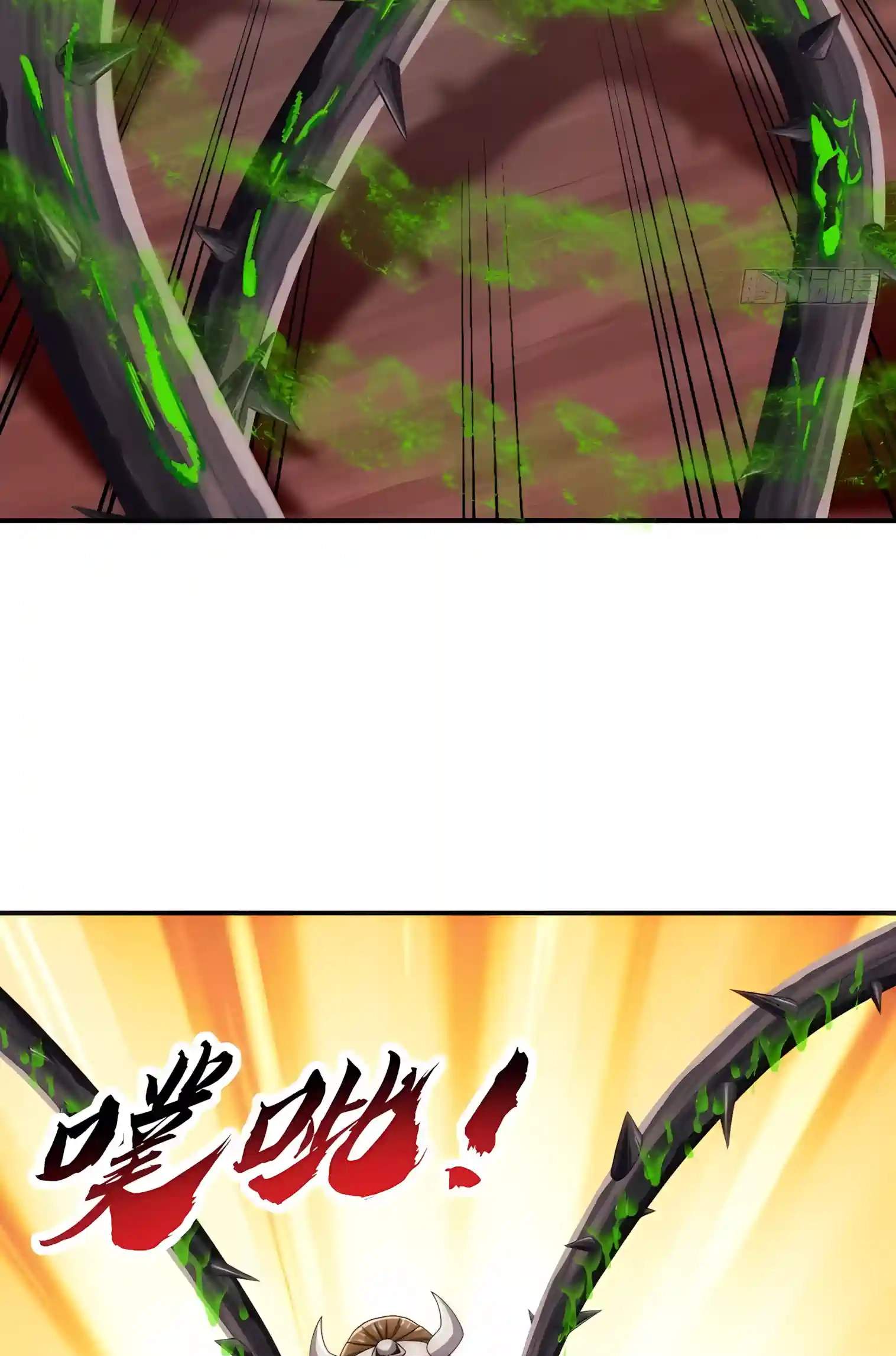 Infinite Evolution Starting from Zero — Chapter 133 — page 21