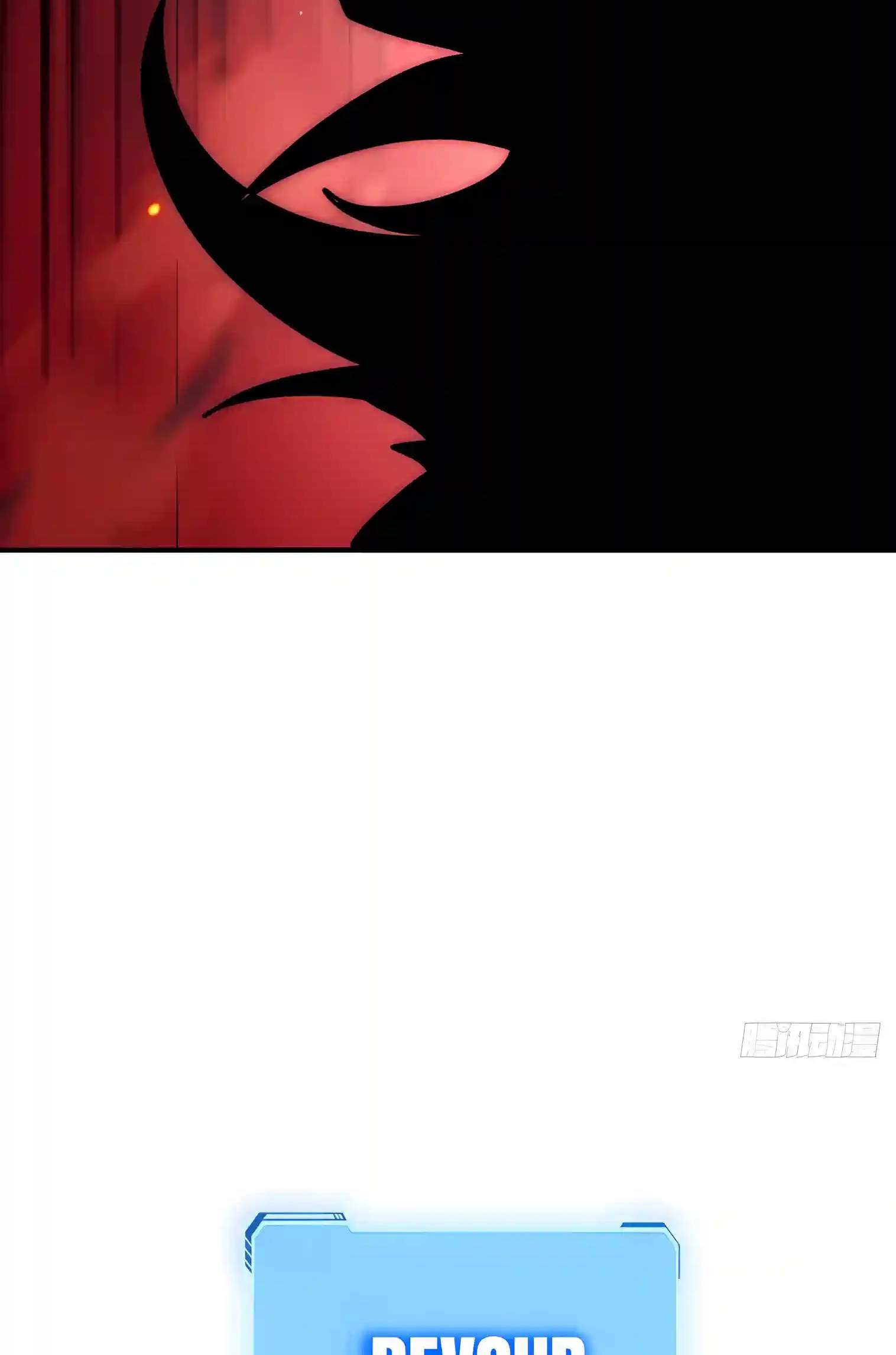 Infinite Evolution Starting from Zero — Chapter 133 — page 24