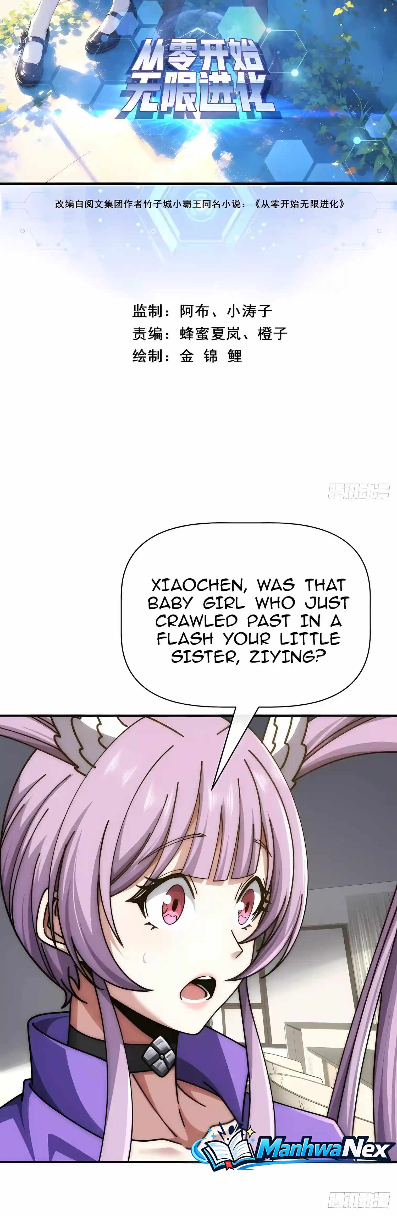 Infinite Evolution Starting from Zero — Chapter 135 — page 2