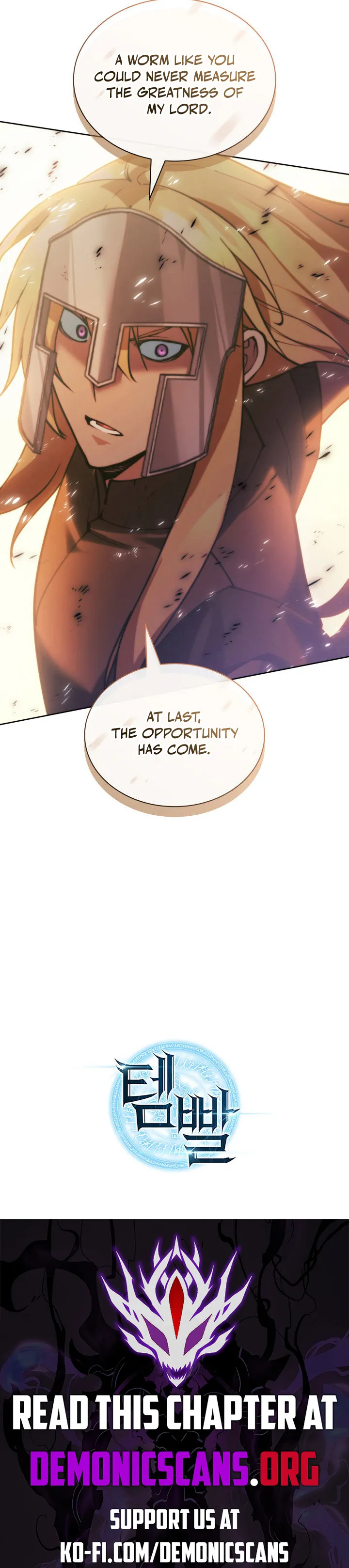Overgeared (2020) — Chapter 273.5 — page 22