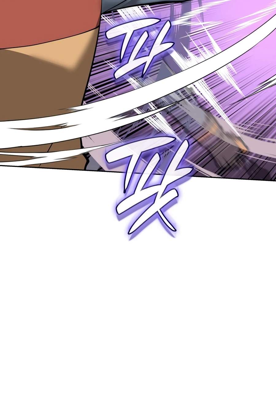 Overgeared (2020) — Chapter 329 — page 5