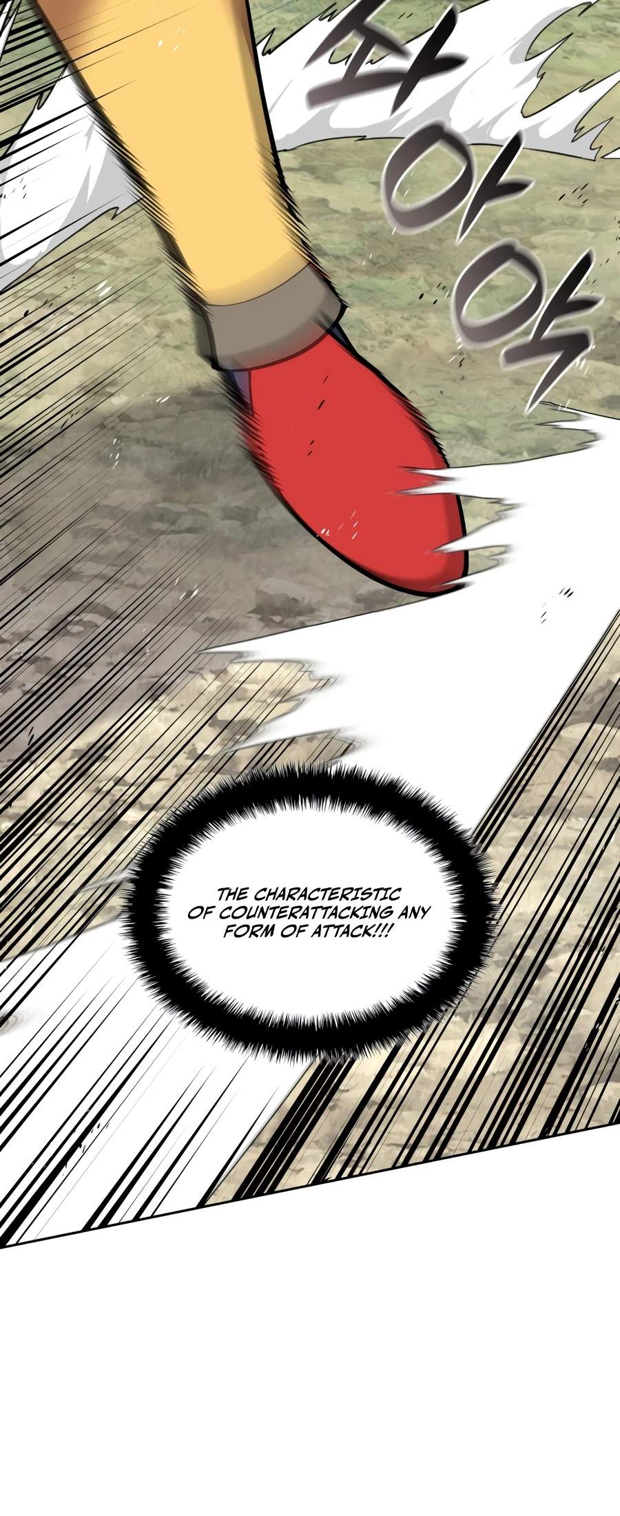 Overgeared (2020) — Chapter 331 — page 7