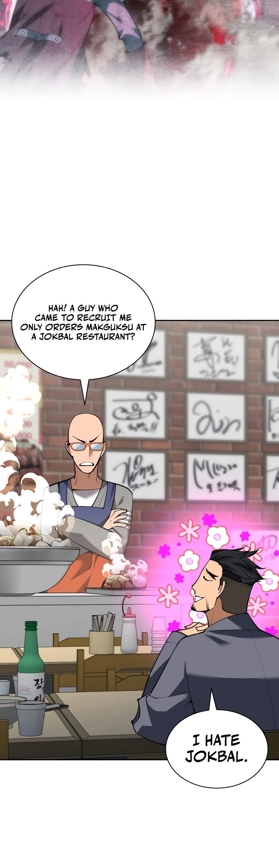 Overgeared (2020) — Chapter 332 — page 2