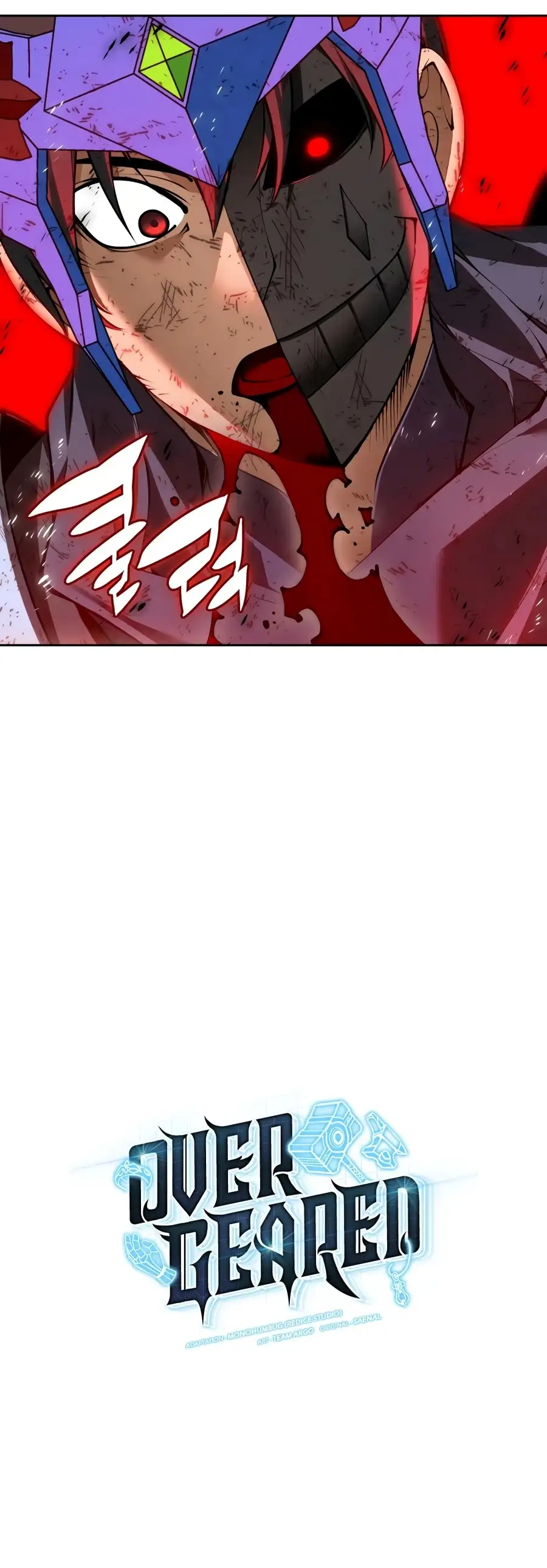Overgeared (2020) — Chapter 333 — page 21