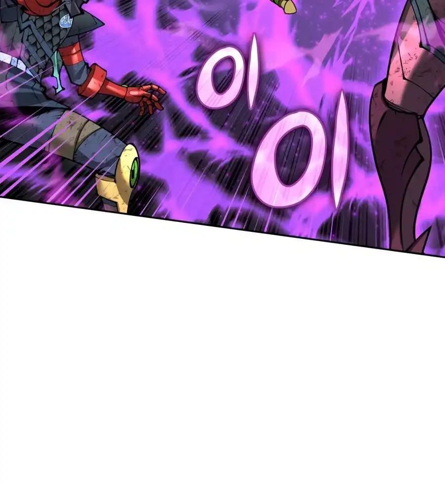 Overgeared (2020) — Chapter 334 — page 12