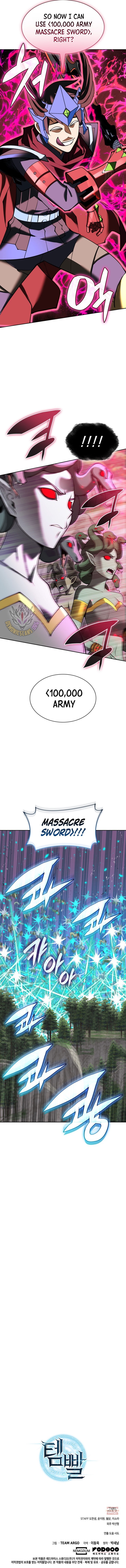 Overgeared (2020) — Chapter 340 — page 17