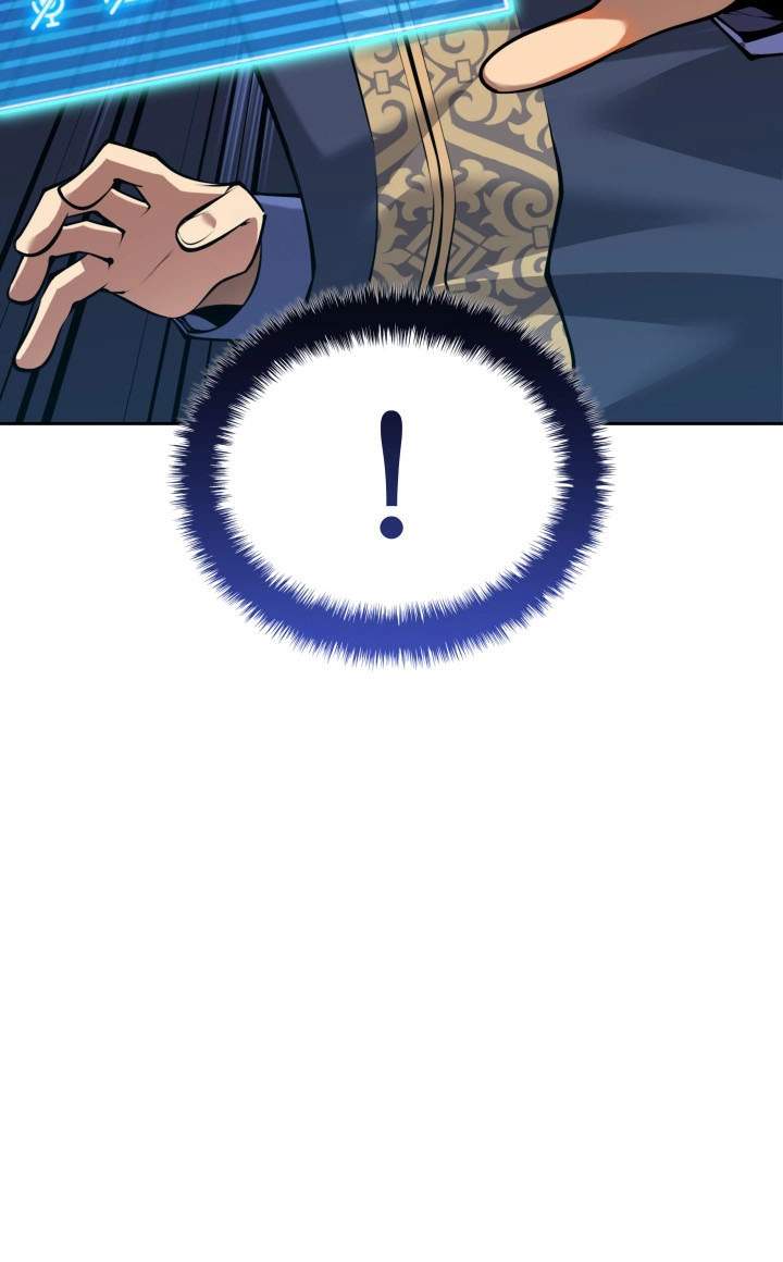 Overgeared (2020) — Chapter 343 — page 107