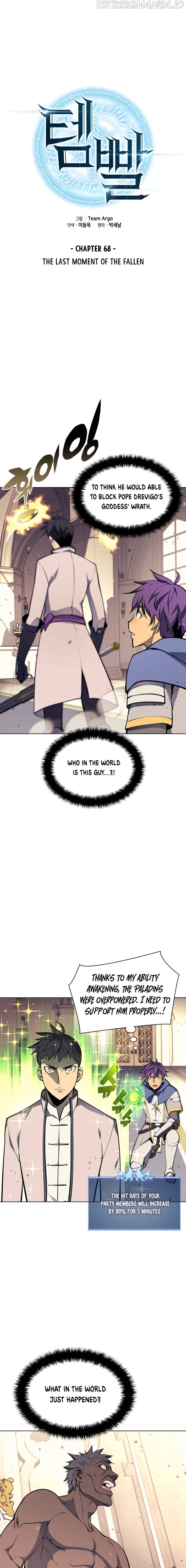 Overgeared (2020) — Chapter 68.1 — page 2