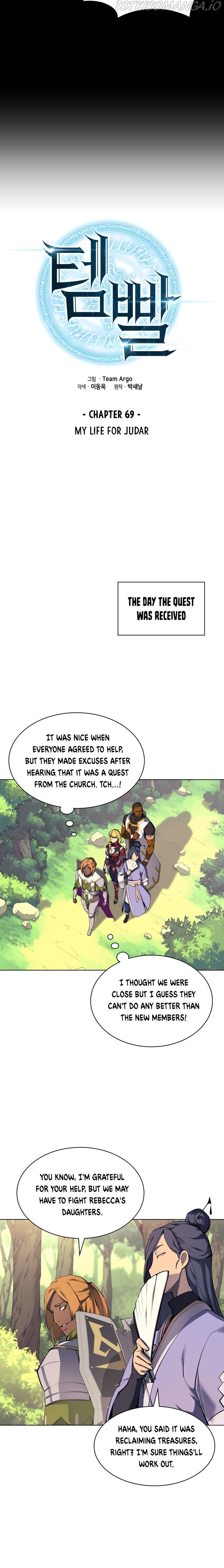 Overgeared (2020) — Chapter 69.1 — page 7