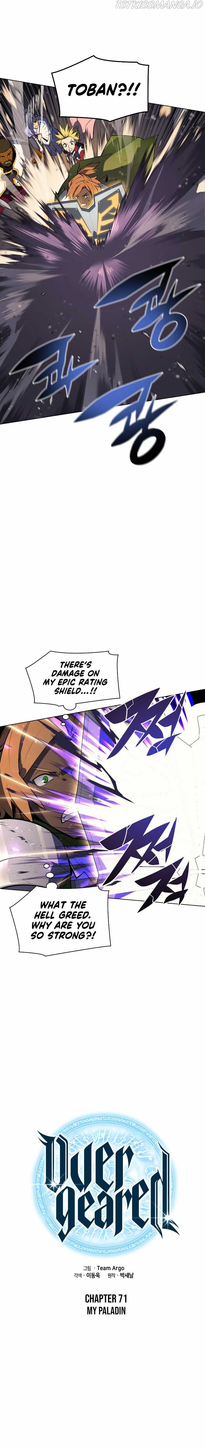 Overgeared (2020) — Chapter 71.1 — page 6
