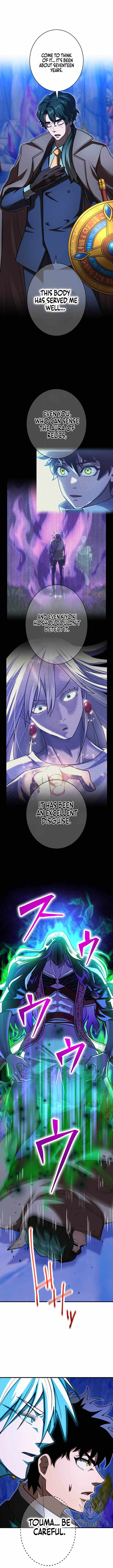 The Sword-Forging Great Hero: The Scrap Favored by the Gods — Chapter 41 — page 21