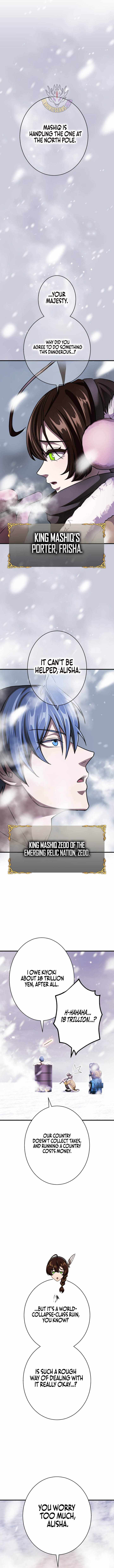 The Sword-Forging Great Hero: The Scrap Favored by the Gods — Chapter 43 — page 4