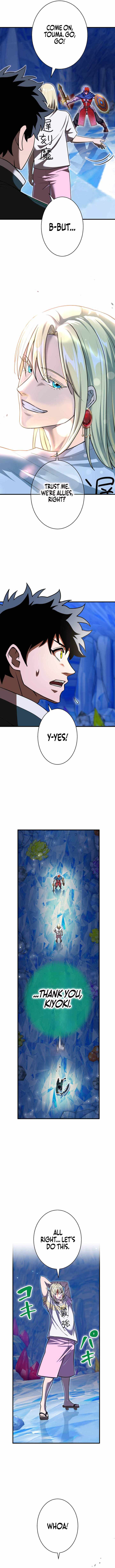 The Sword-Forging Great Hero: The Scrap Favored by the Gods — Chapter 43 — page 7