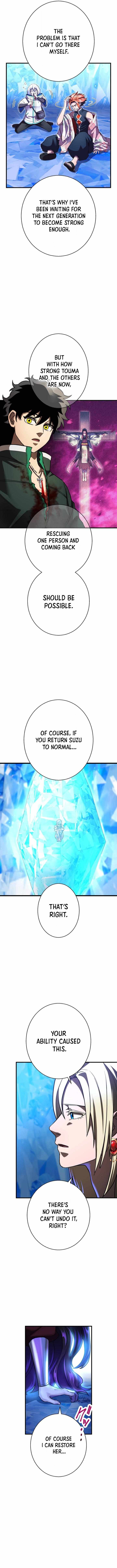 The Sword-Forging Great Hero: The Scrap Favored by the Gods — Chapter 45 — page 25