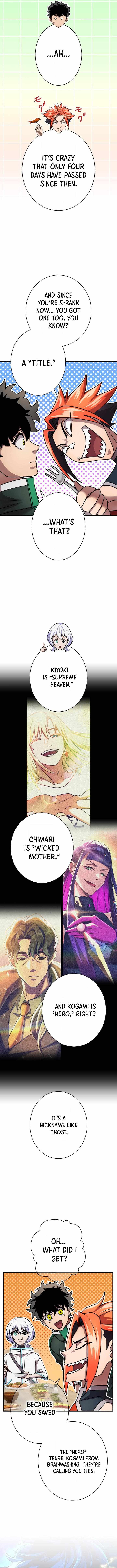 The Sword-Forging Great Hero: The Scrap Favored by the Gods — Chapter 45 — page 29