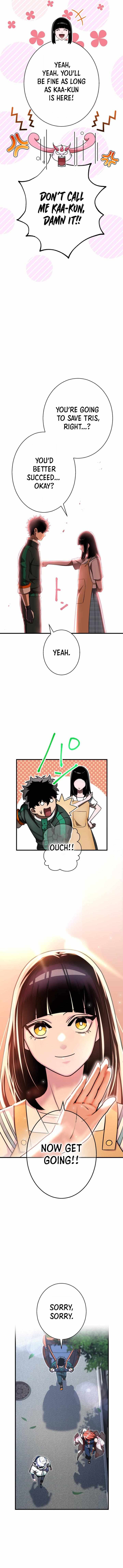 The Sword-Forging Great Hero: The Scrap Favored by the Gods — Chapter 45 — page 33