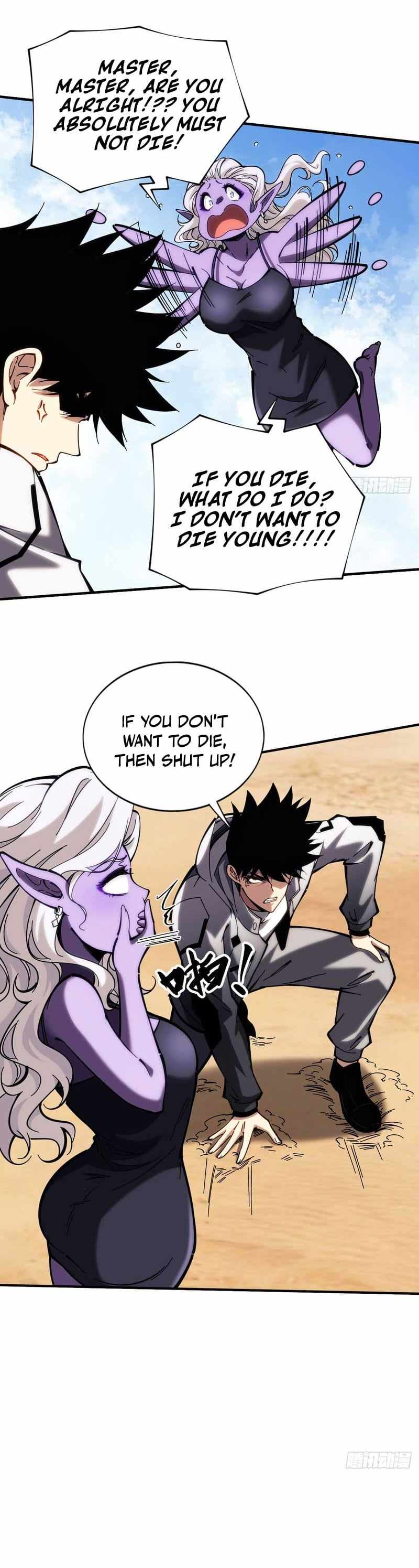 The God’s Contract in the Virtual World — Chapter 23 — page 15