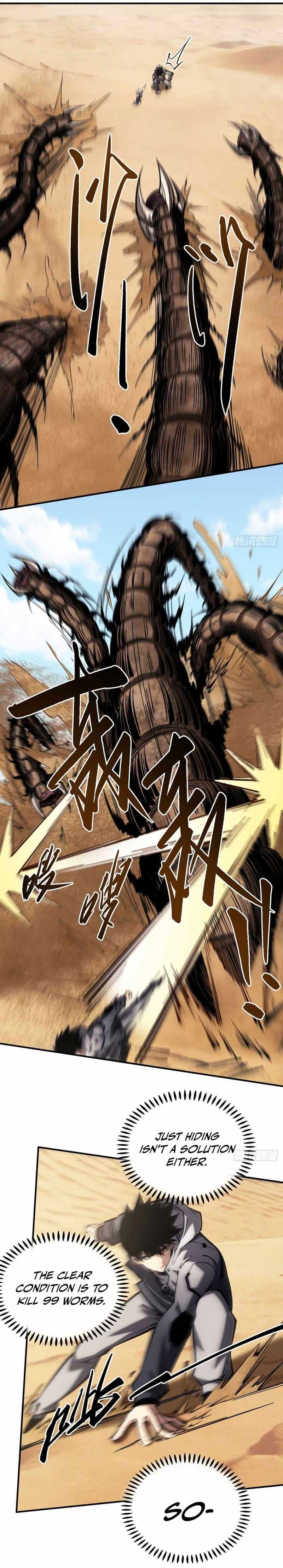 The God’s Contract in the Virtual World — Chapter 23 — page 16