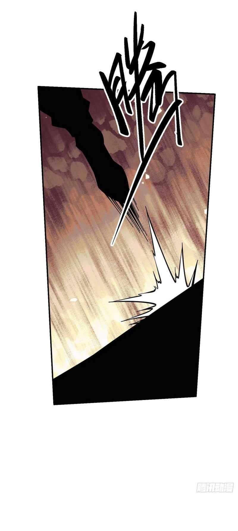 The God’s Contract in the Virtual World — Chapter 23 — page 19
