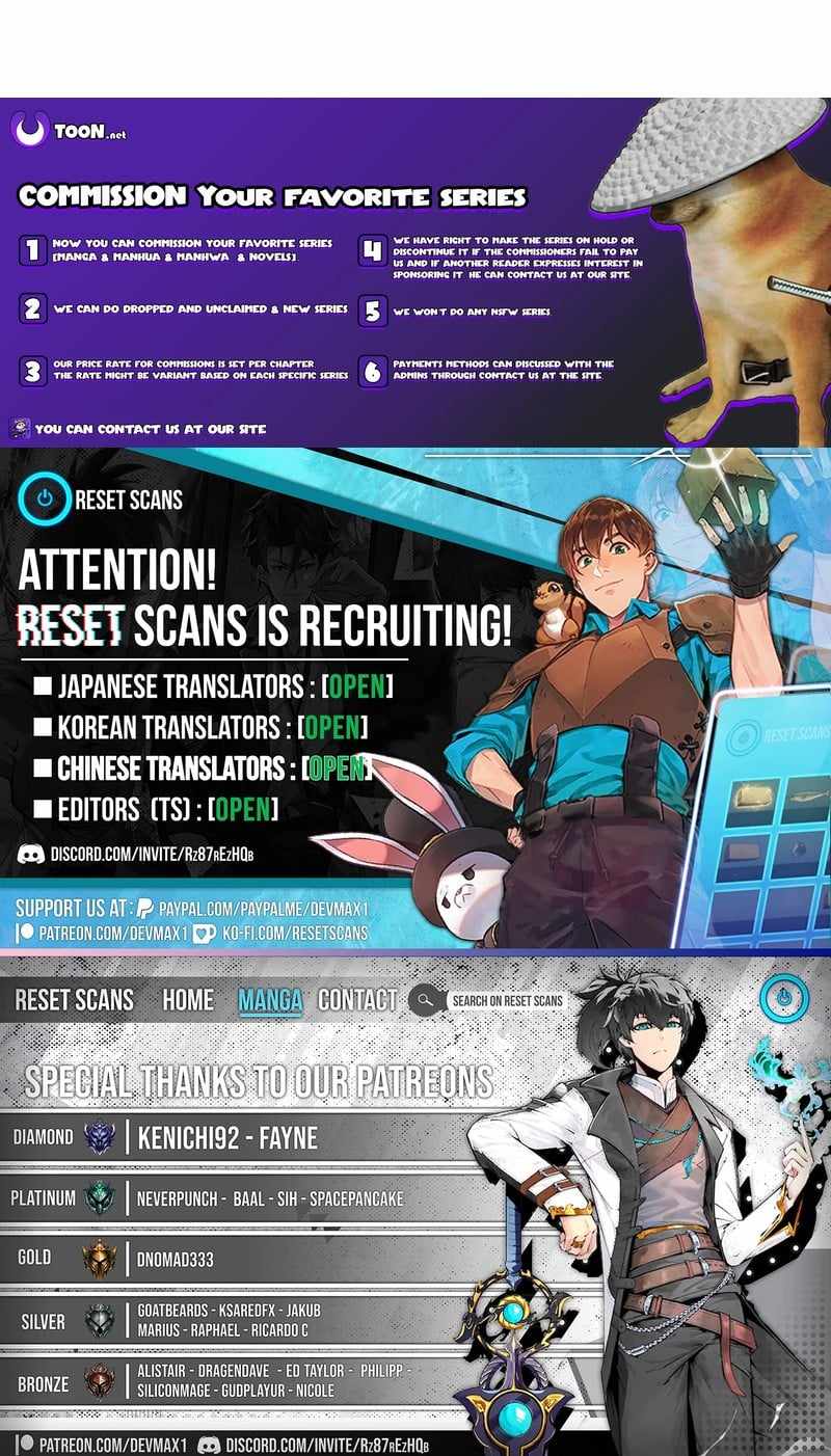 The God’s Contract in the Virtual World — Chapter 23 — page 21