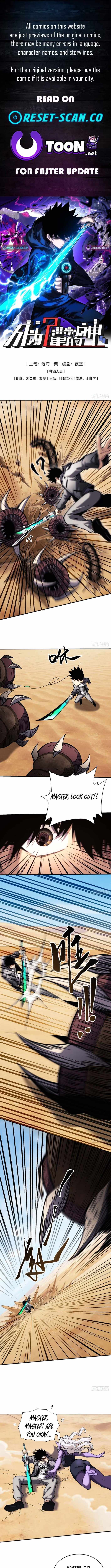 The God’s Contract in the Virtual World — Chapter 24 — page 1
