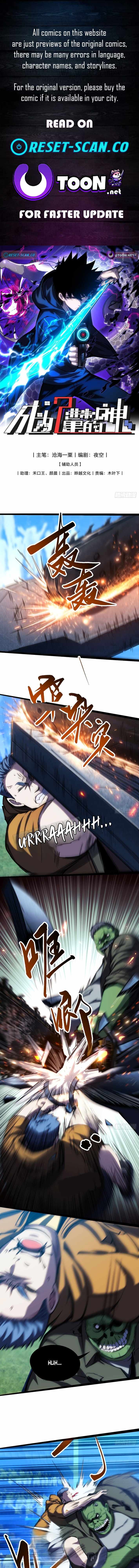 The God’s Contract in the Virtual World — Chapter 33 — page 1