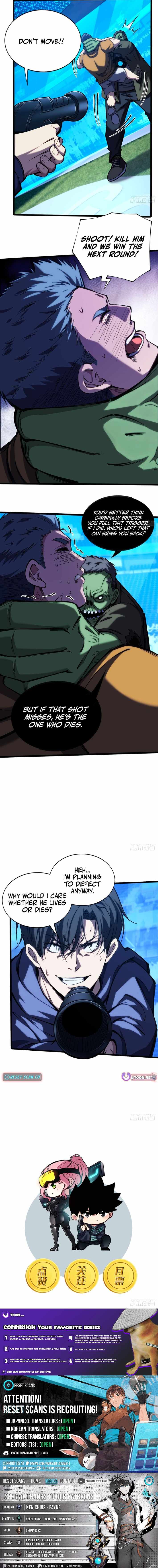 The God’s Contract in the Virtual World — Chapter 33 — page 7