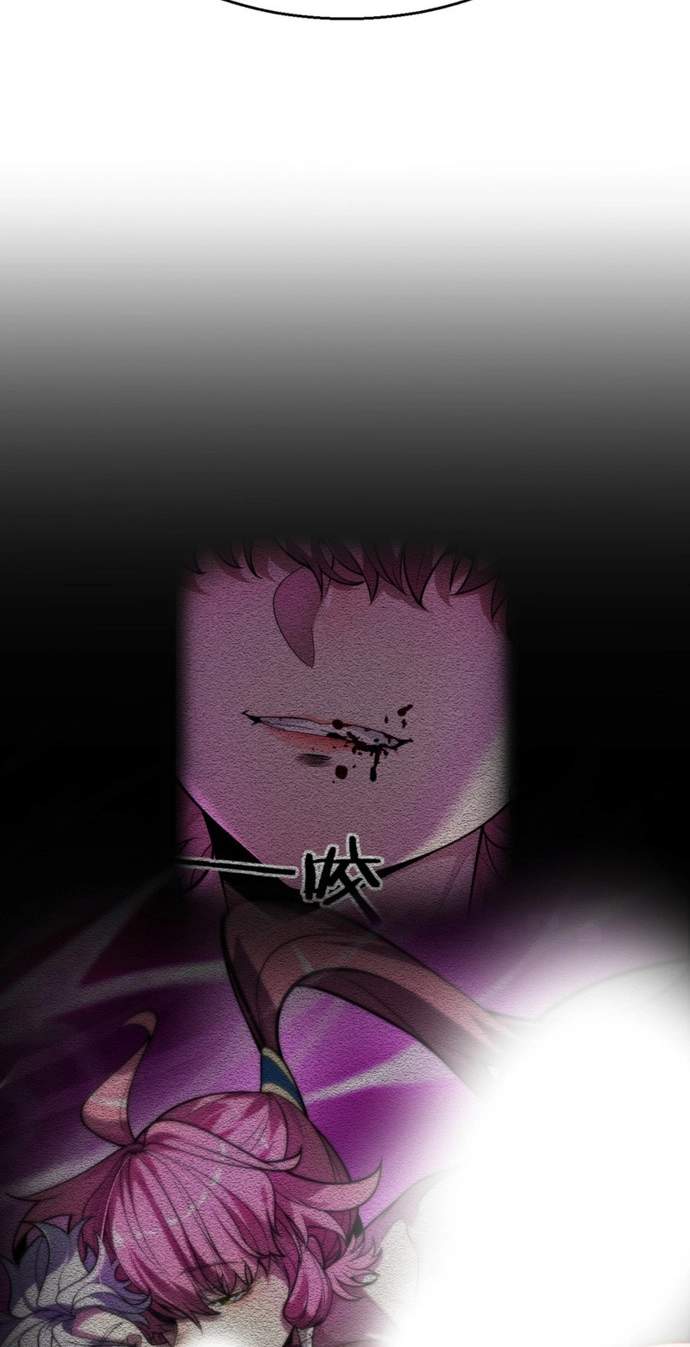 City of Sins — Chapter 51 — page 15