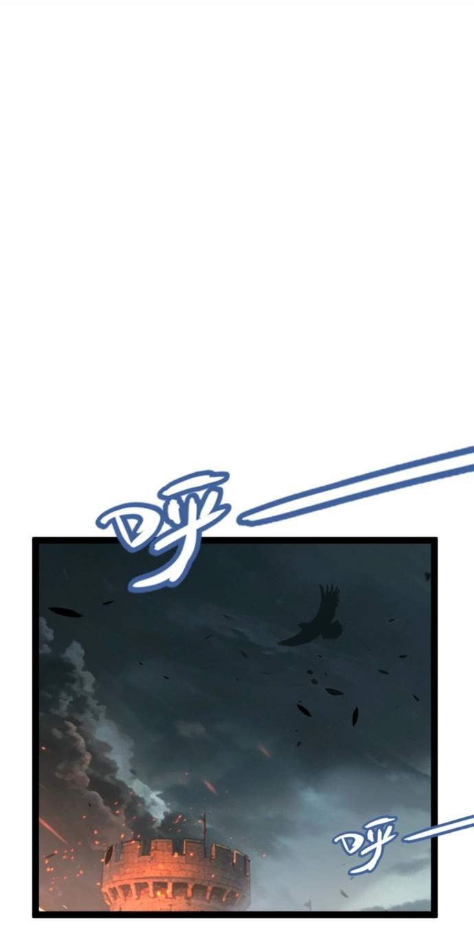 City of Sins — Chapter 51 — page 27