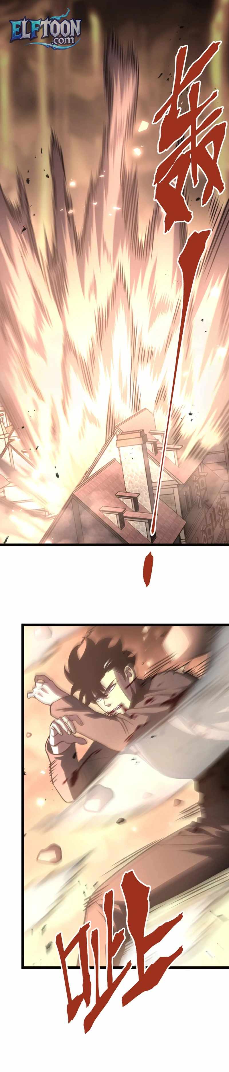 After Rebirth, I Used Mirror Reversal For Vengeance — Chapter 63 — page 21
