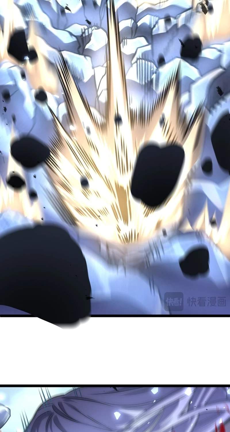 After Rebirth, I Used Mirror Reversal For Vengeance — Chapter 68 — page 9