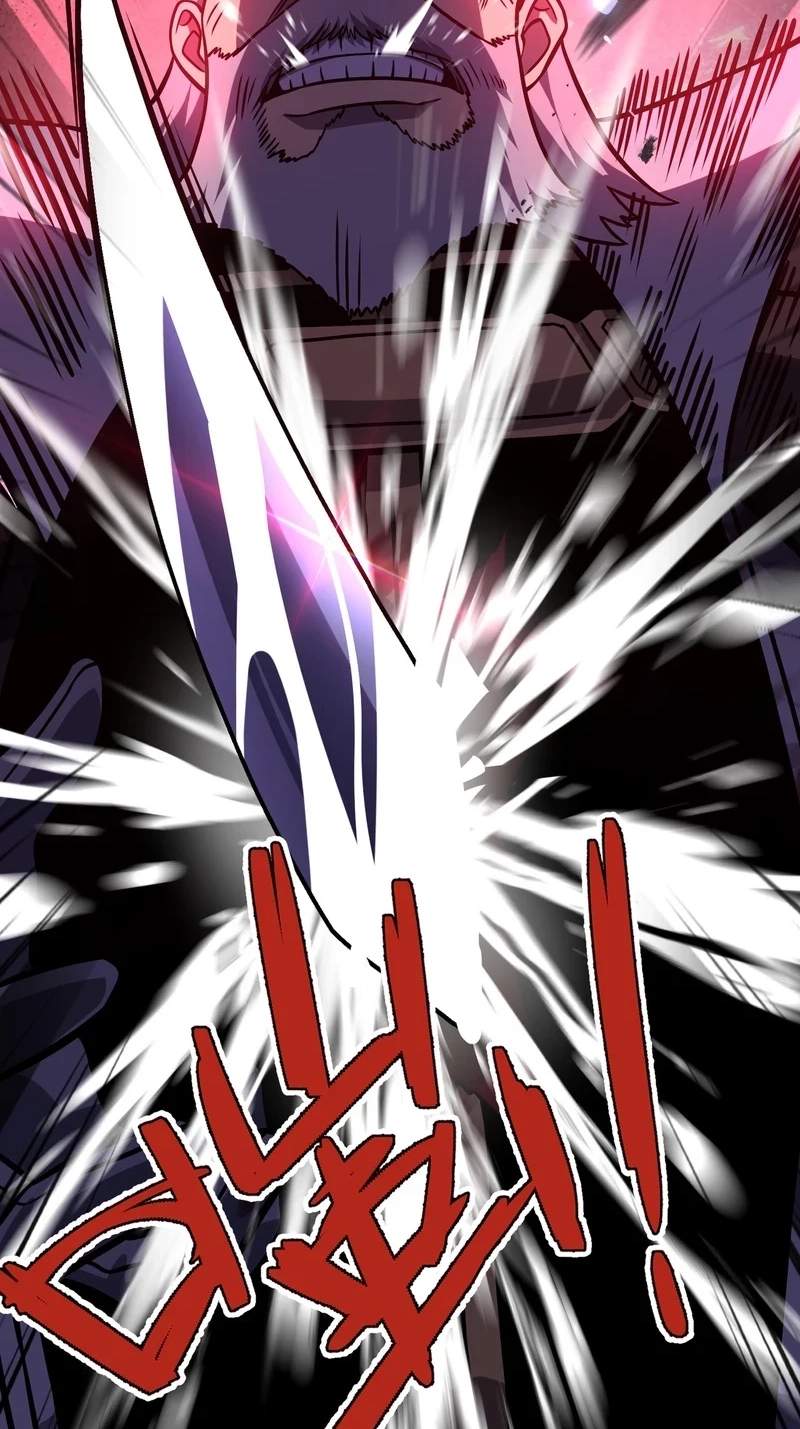 After Rebirth, I Used Mirror Reversal For Vengeance — Chapter 68 — page 71