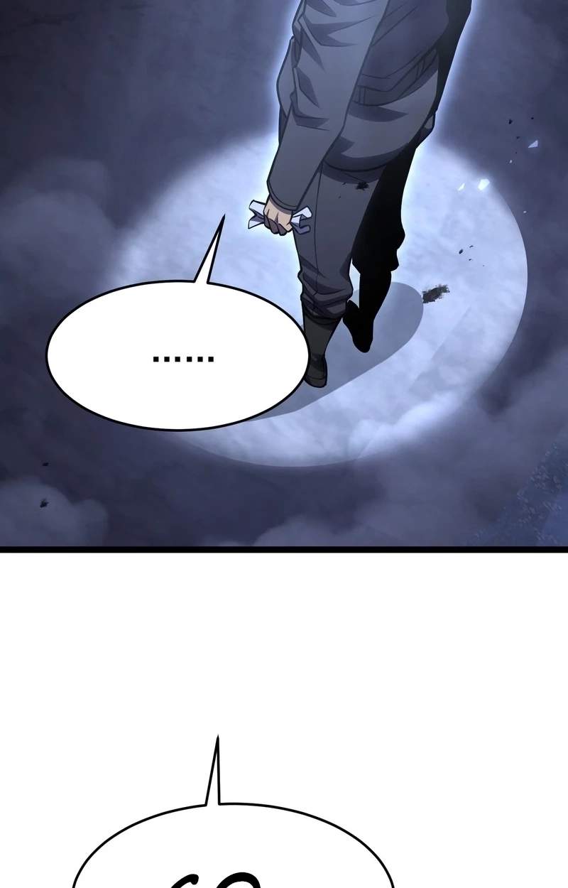 After Rebirth, I Used Mirror Reversal For Vengeance — Chapter 69 — page 77