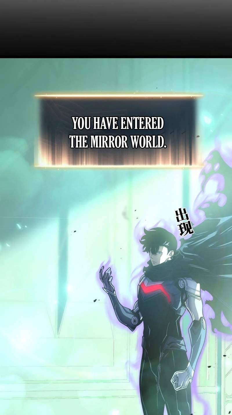 After Rebirth, I Used Mirror Reversal For Vengeance — Chapter 70 — page 18