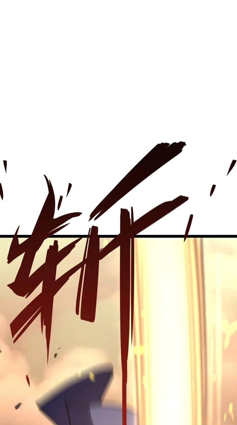 After Rebirth, I Used Mirror Reversal For Vengeance — Chapter 71 — page 73