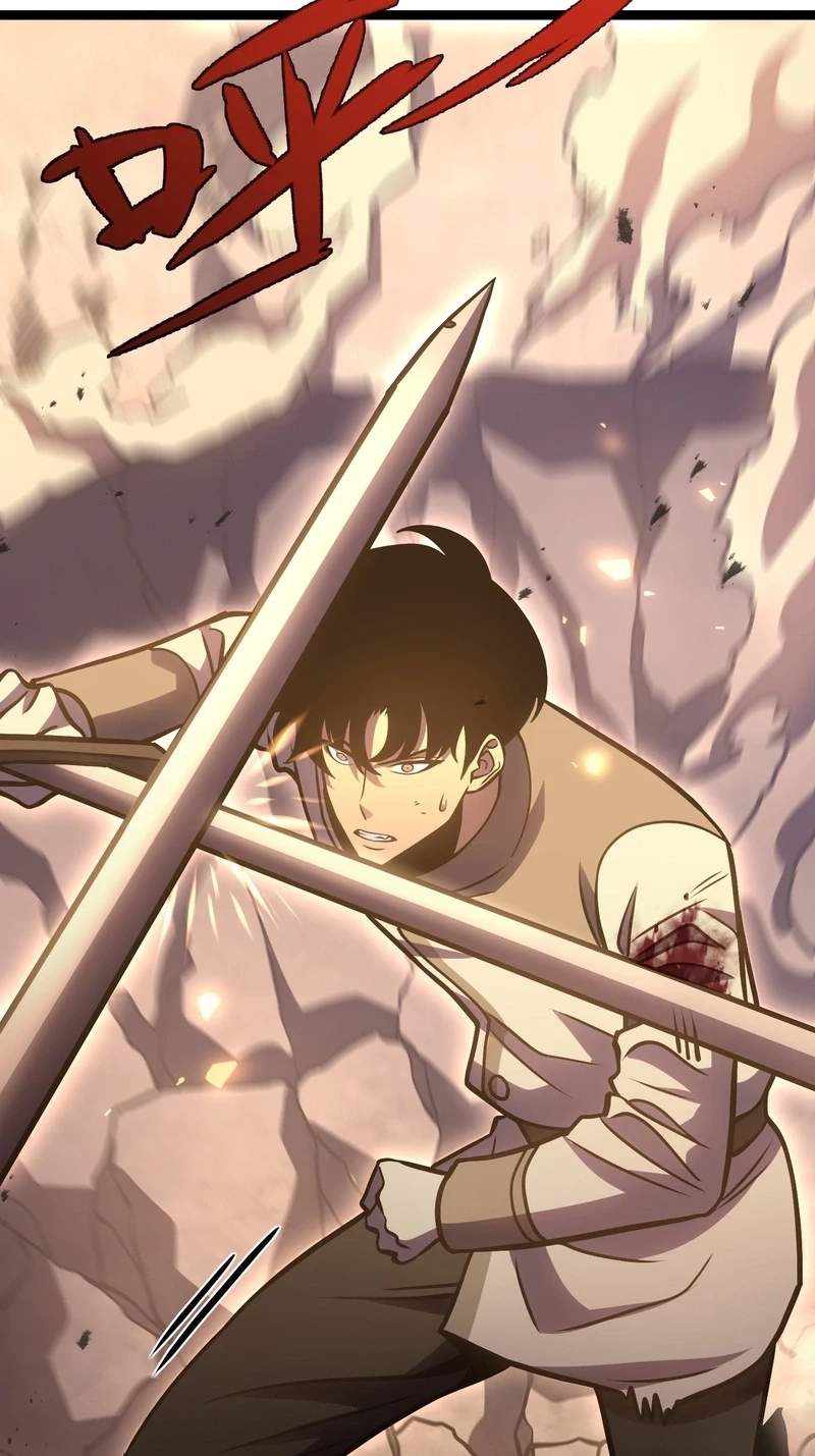 After Rebirth, I Used Mirror Reversal For Vengeance — Chapter 71 — page 77