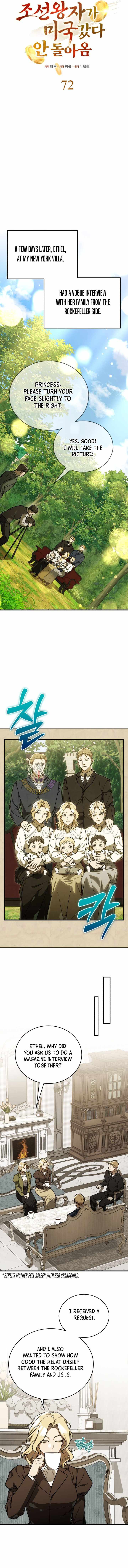 The Joseon prince went to America and didn’t return — Chapter 72 — page 5