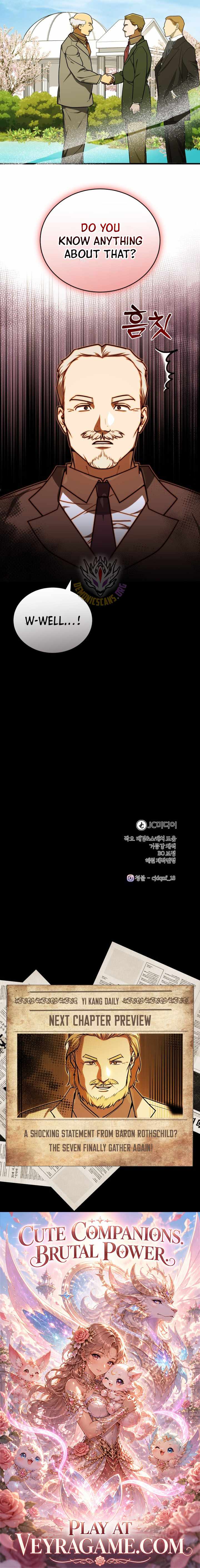The Joseon prince went to America and didn’t return — Chapter 75 — page 13