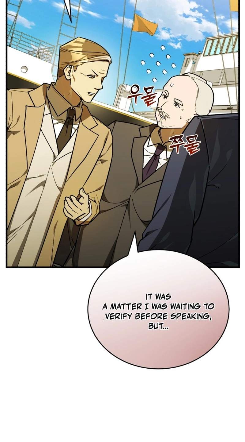 The Joseon prince went to America and didn’t return — Chapter 76 — page 4