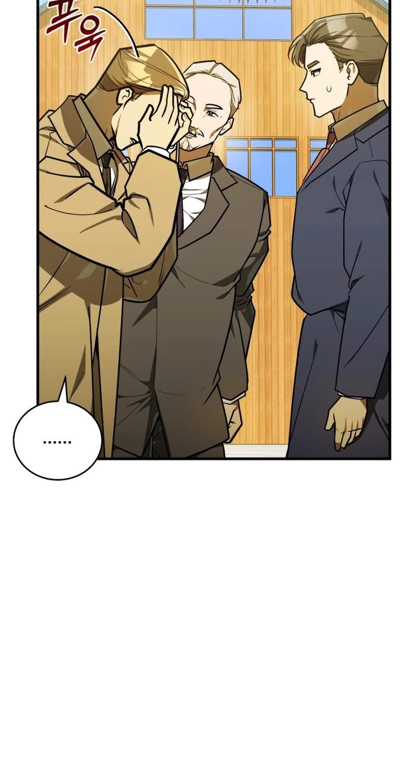 The Joseon prince went to America and didn’t return — Chapter 76 — page 18