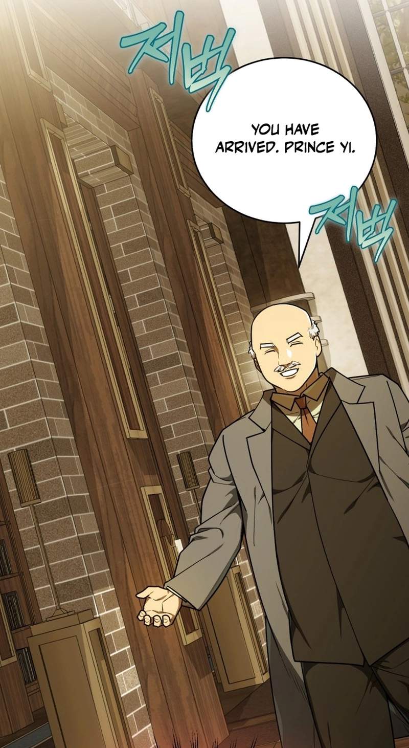 The Joseon prince went to America and didn’t return — Chapter 76 — page 27