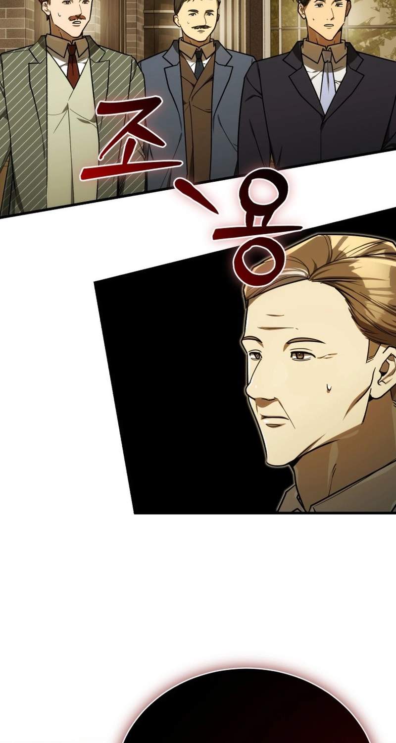 The Joseon prince went to America and didn’t return — Chapter 76 — page 35