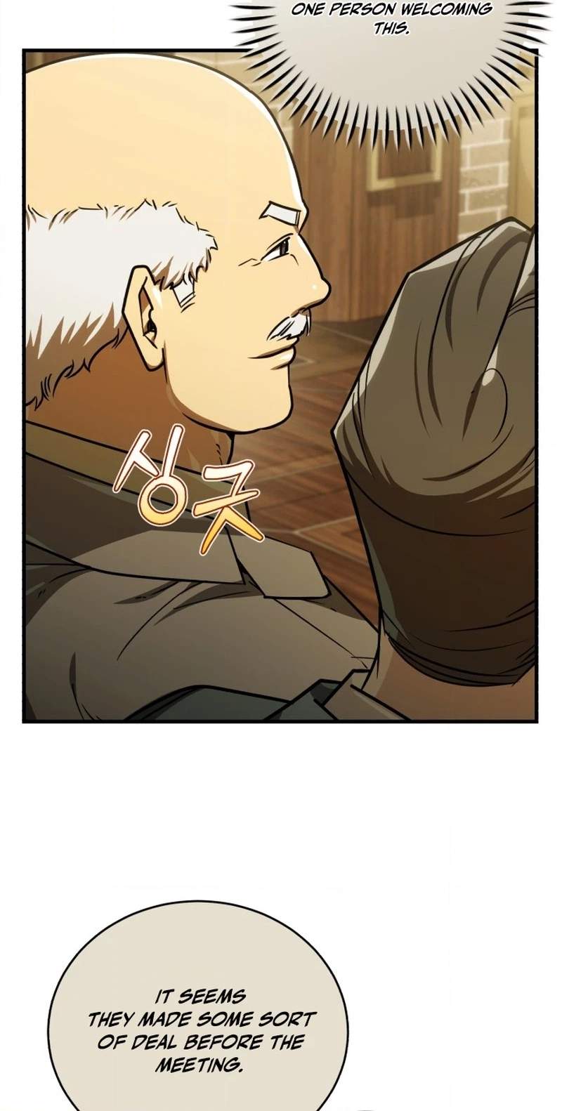 The Joseon prince went to America and didn’t return — Chapter 76 — page 80