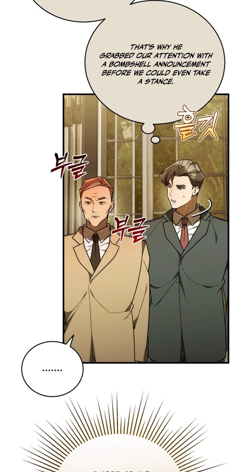 The Joseon prince went to America and didn’t return — Chapter 76 — page 81