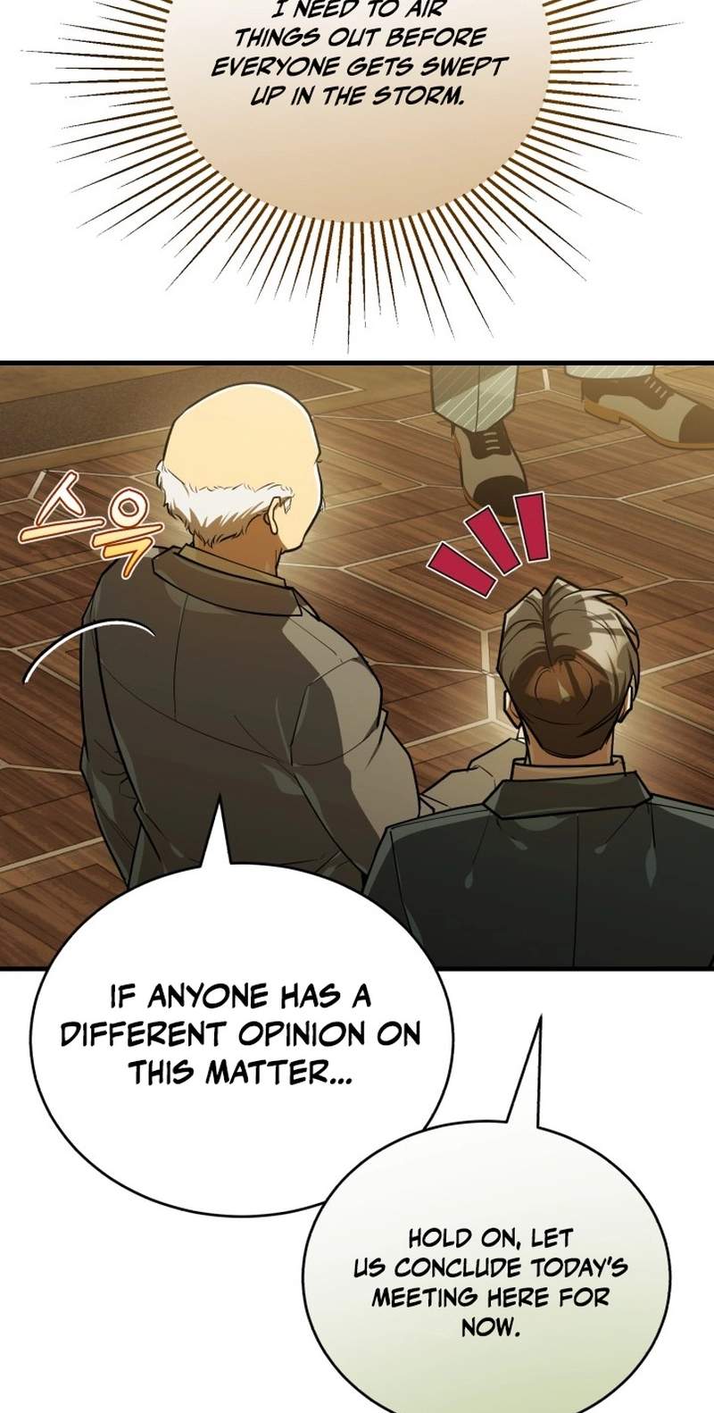 The Joseon prince went to America and didn’t return — Chapter 76 — page 82