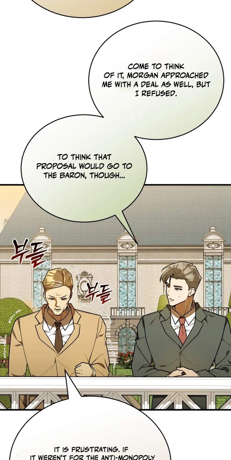 The Joseon prince went to America and didn’t return — Chapter 76 — page 90
